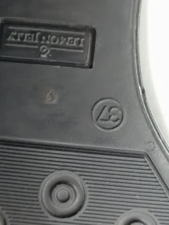 Gummistiefel Größe 37