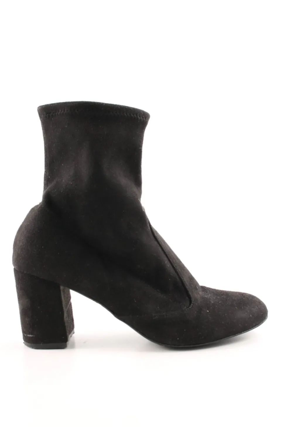 Kurzstiefel Größe 38