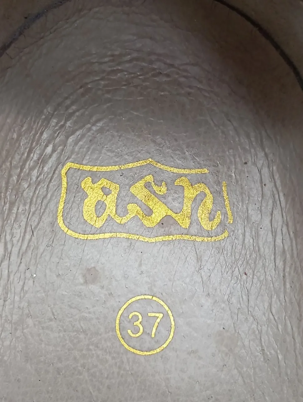 Schnürsneaker Größe 37