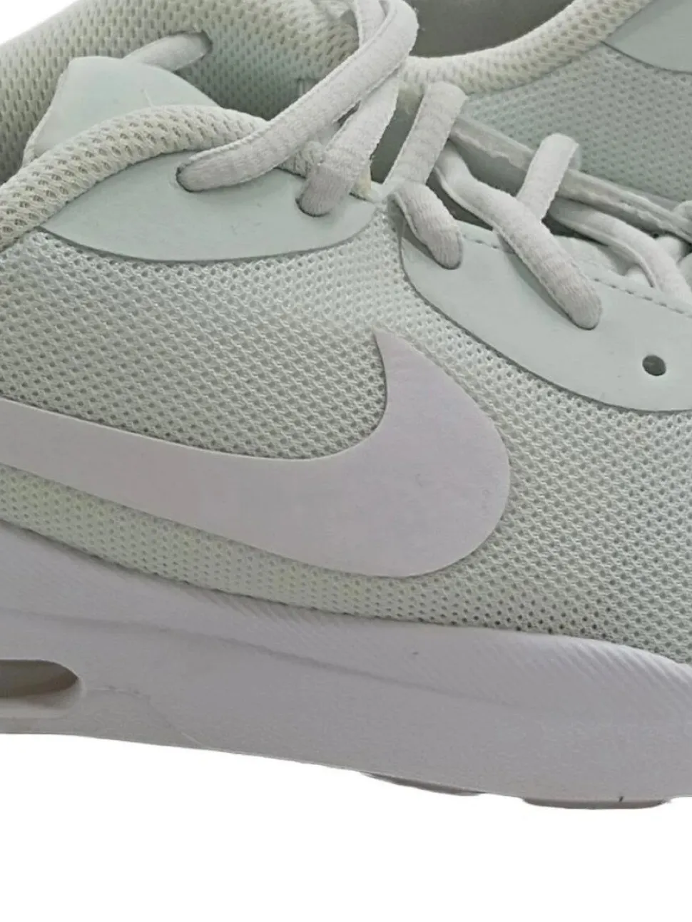 Sneaker Größe 37,5