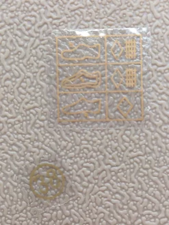 Wedges Sandaletten Größe 38